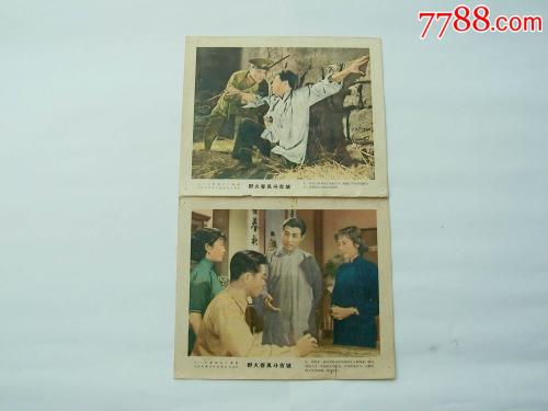 Universit?t Jena国际商务文凭证书